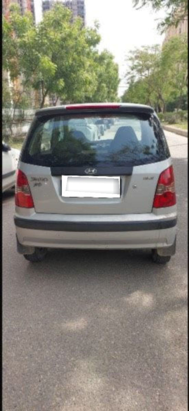 Image Used Car