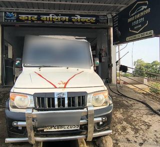 1 Used Mahindra Bolero in Betul