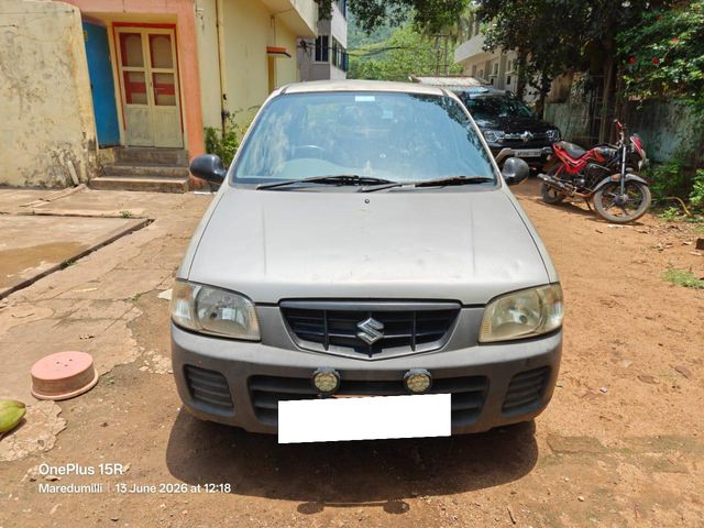 Image Used Car