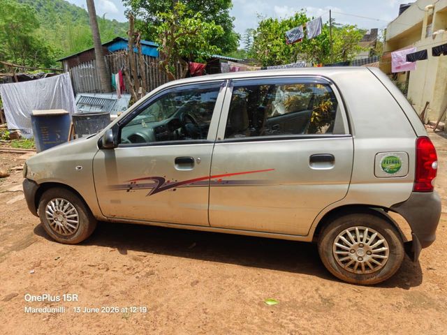 Image Used Car