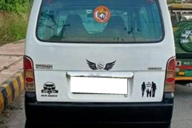 Maruti Suzuki Eeco 5 Seater AC BSIV Second-hand 2011 Maruti Suzuki Eeco 5 Seater AC BSIV for sale in Nagpur