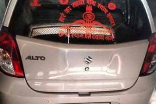 Used Maruti Alto 800 VXI BSVI