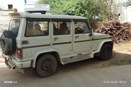 Used SLX