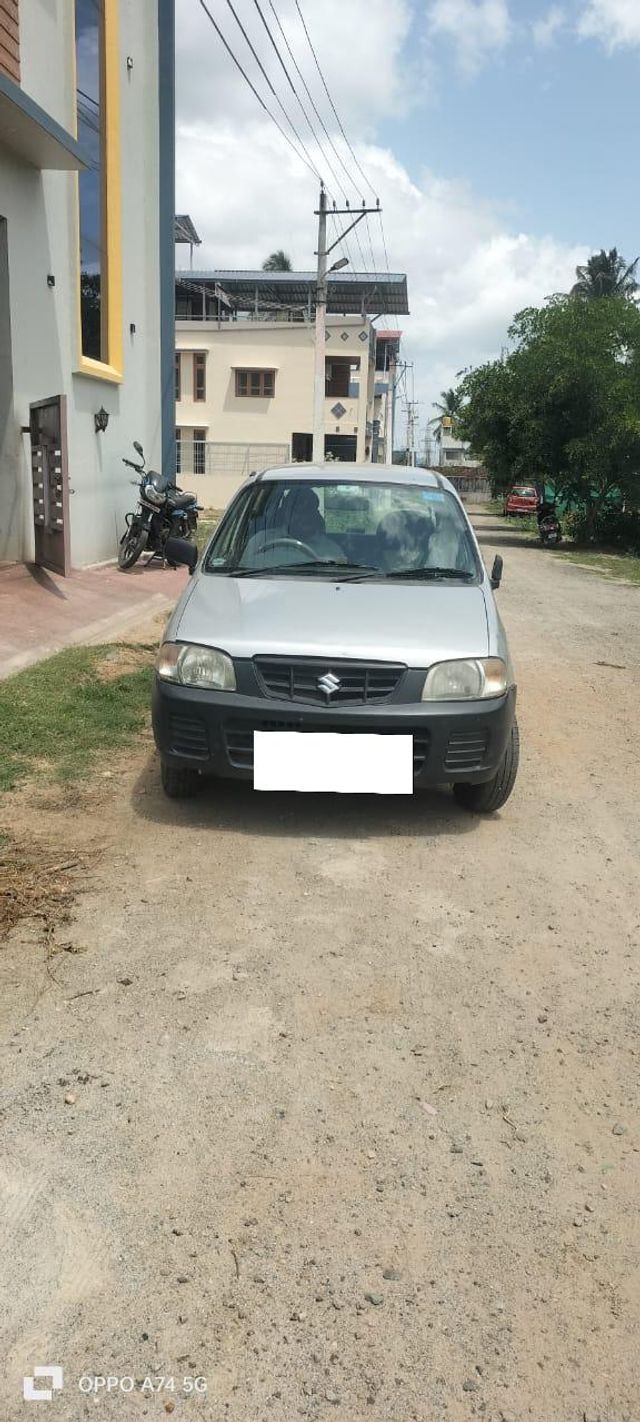 Image Used Car