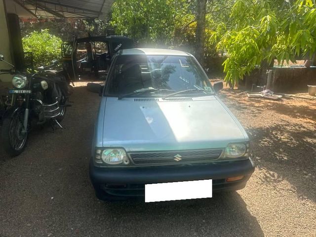Image Used Car
