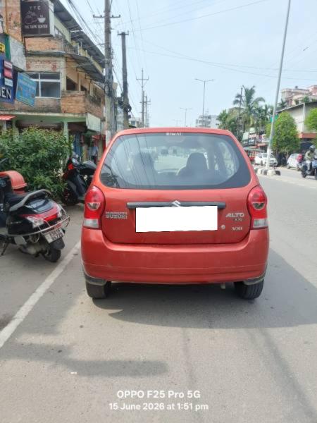 Image Used Car
