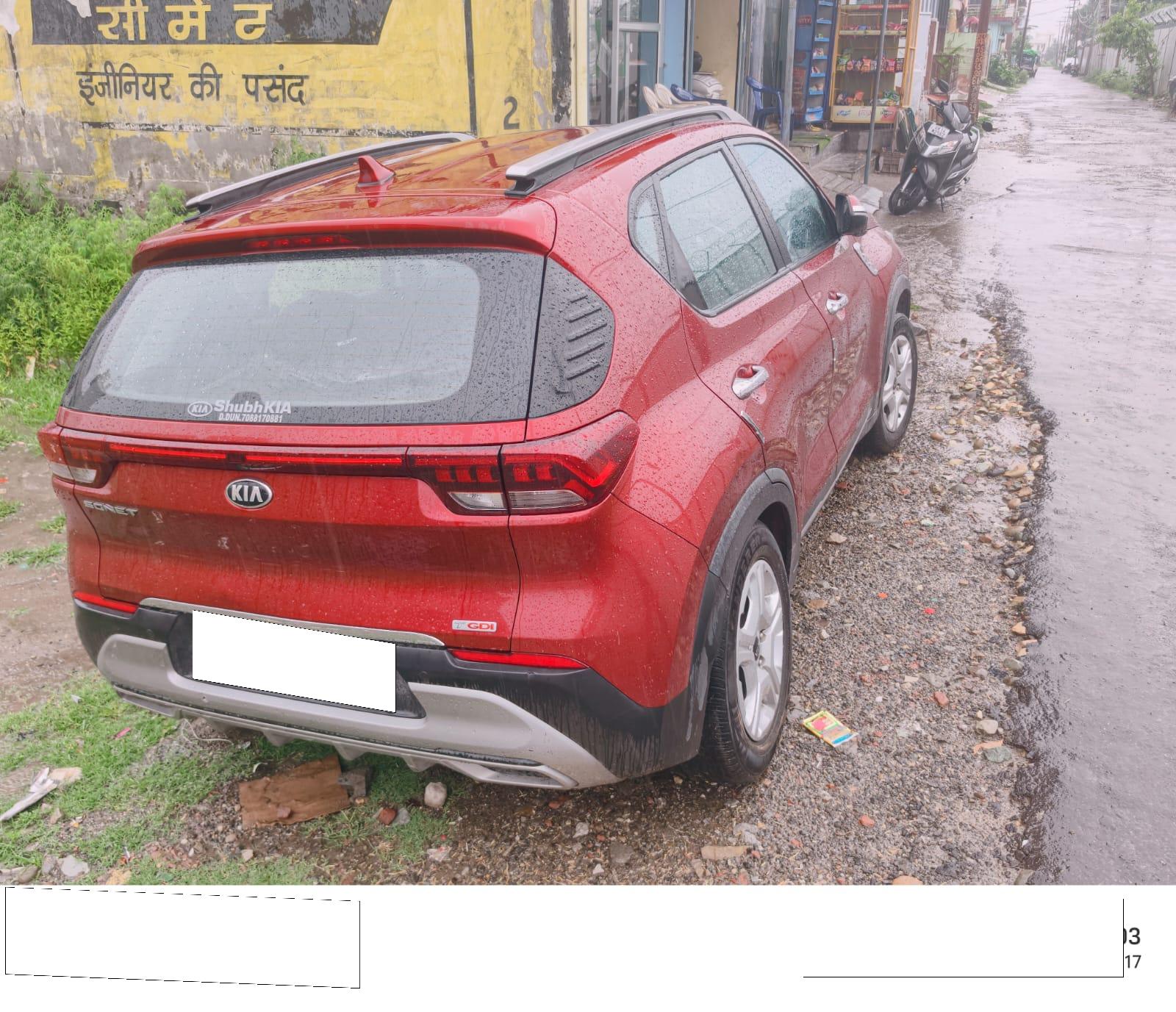 Image Used Car