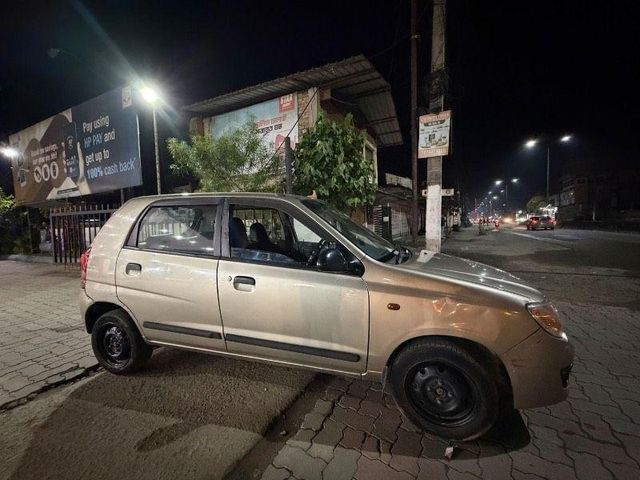 Image Used Car