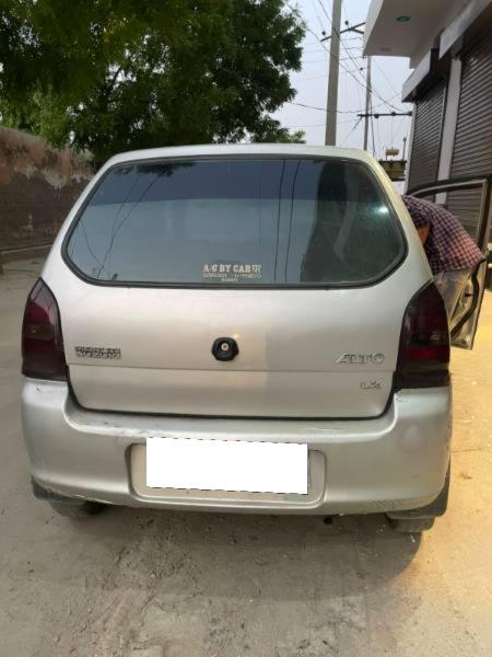 Image Used Car