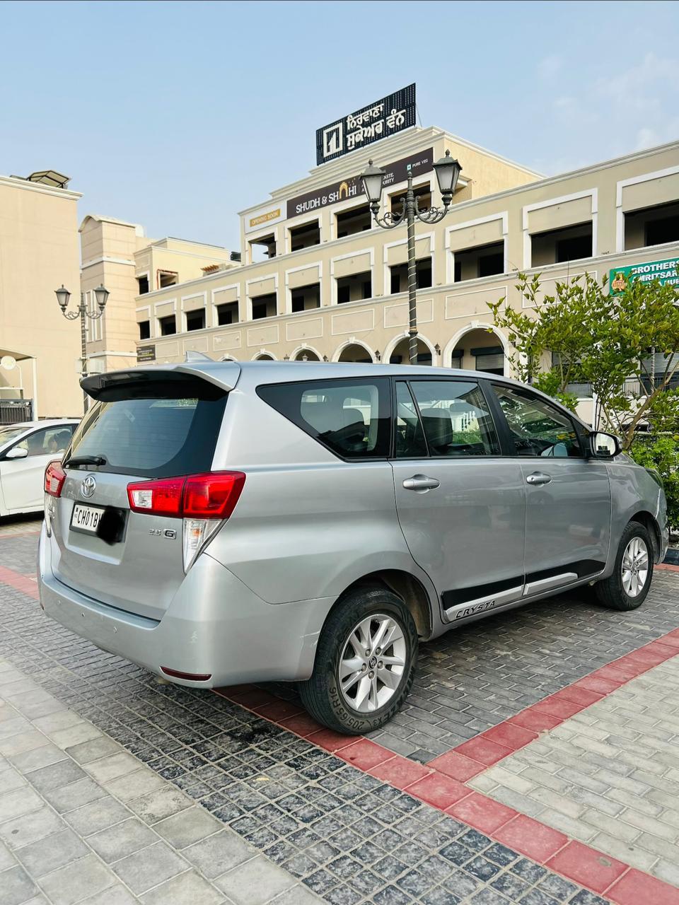 Image Used Car
