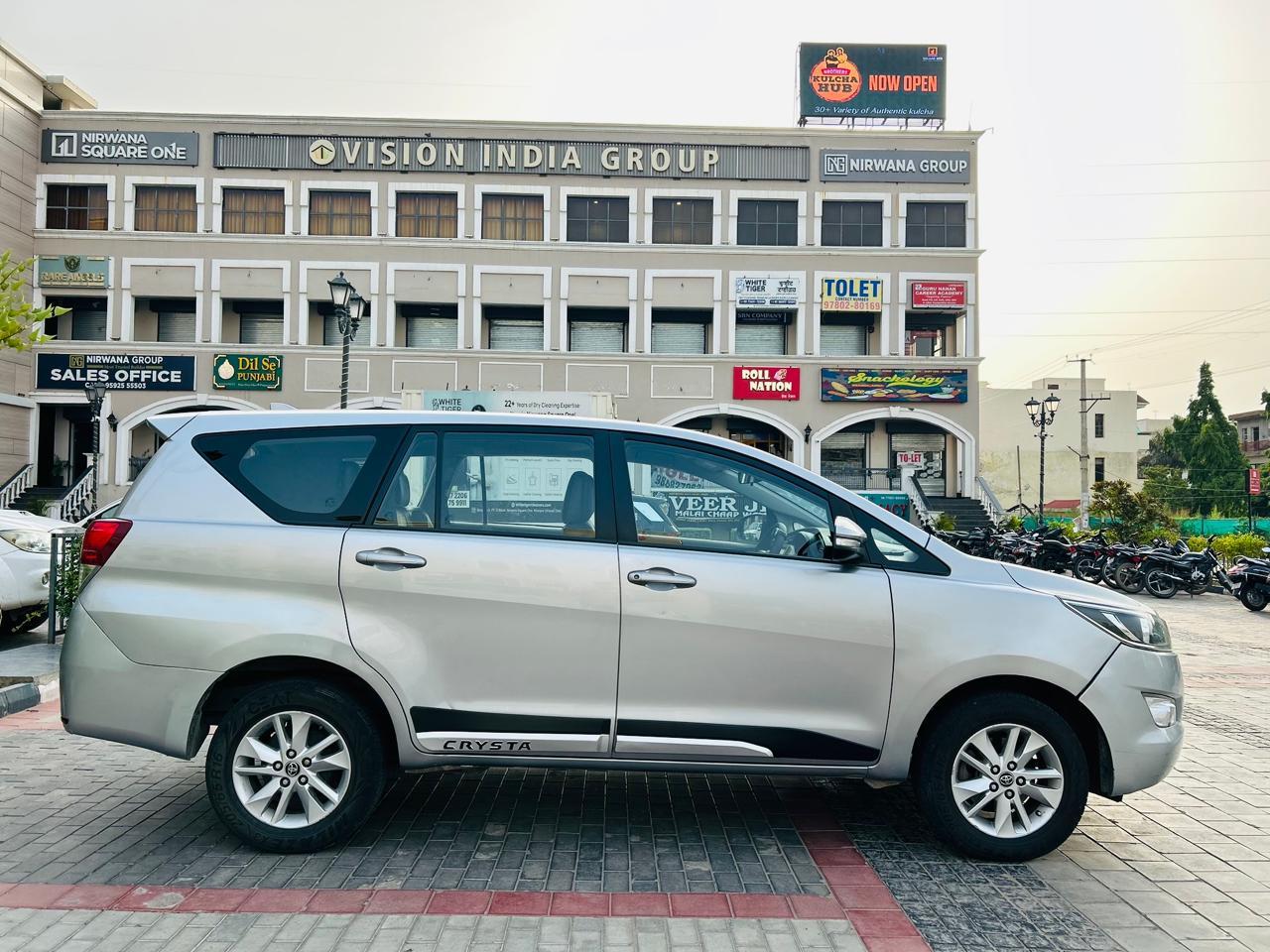 Image Used Car