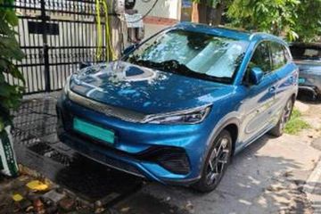 Used Electric