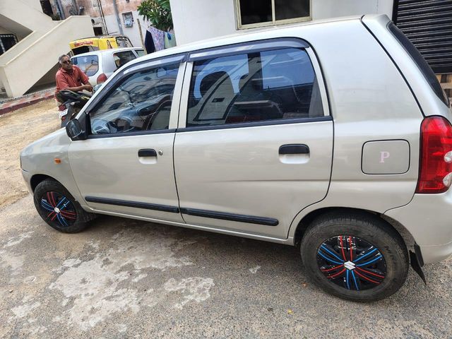 Image Used Car