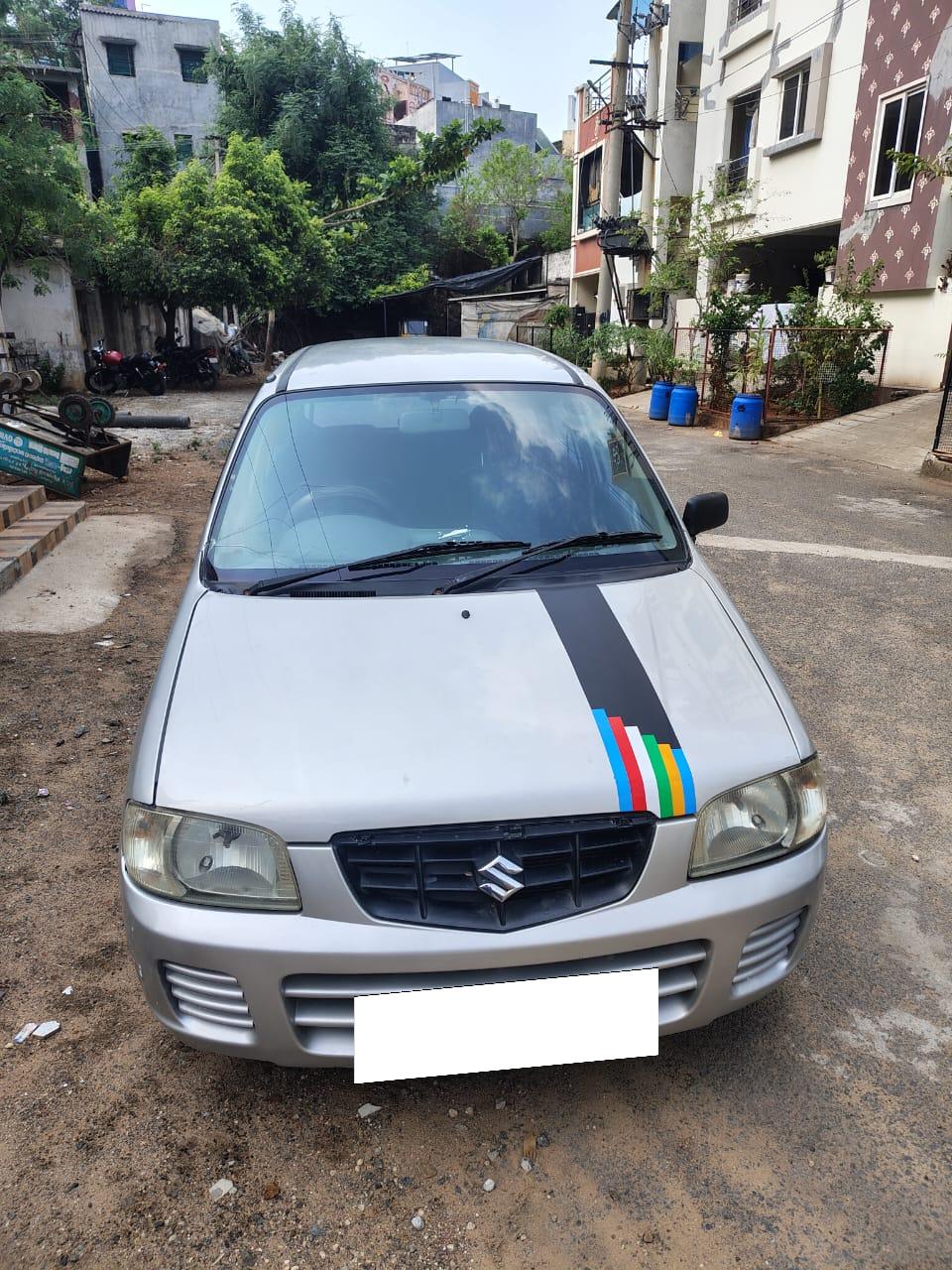 Image Used Car