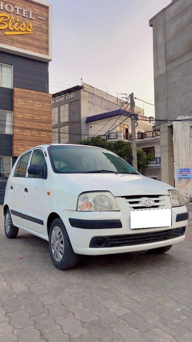 Image Used Car
