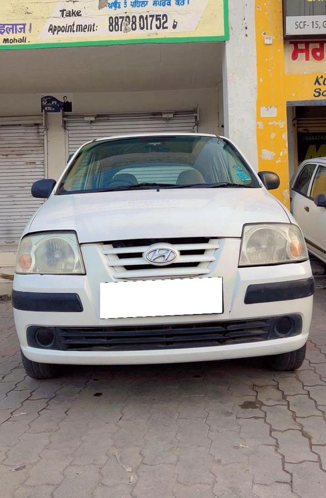 Image Used Car