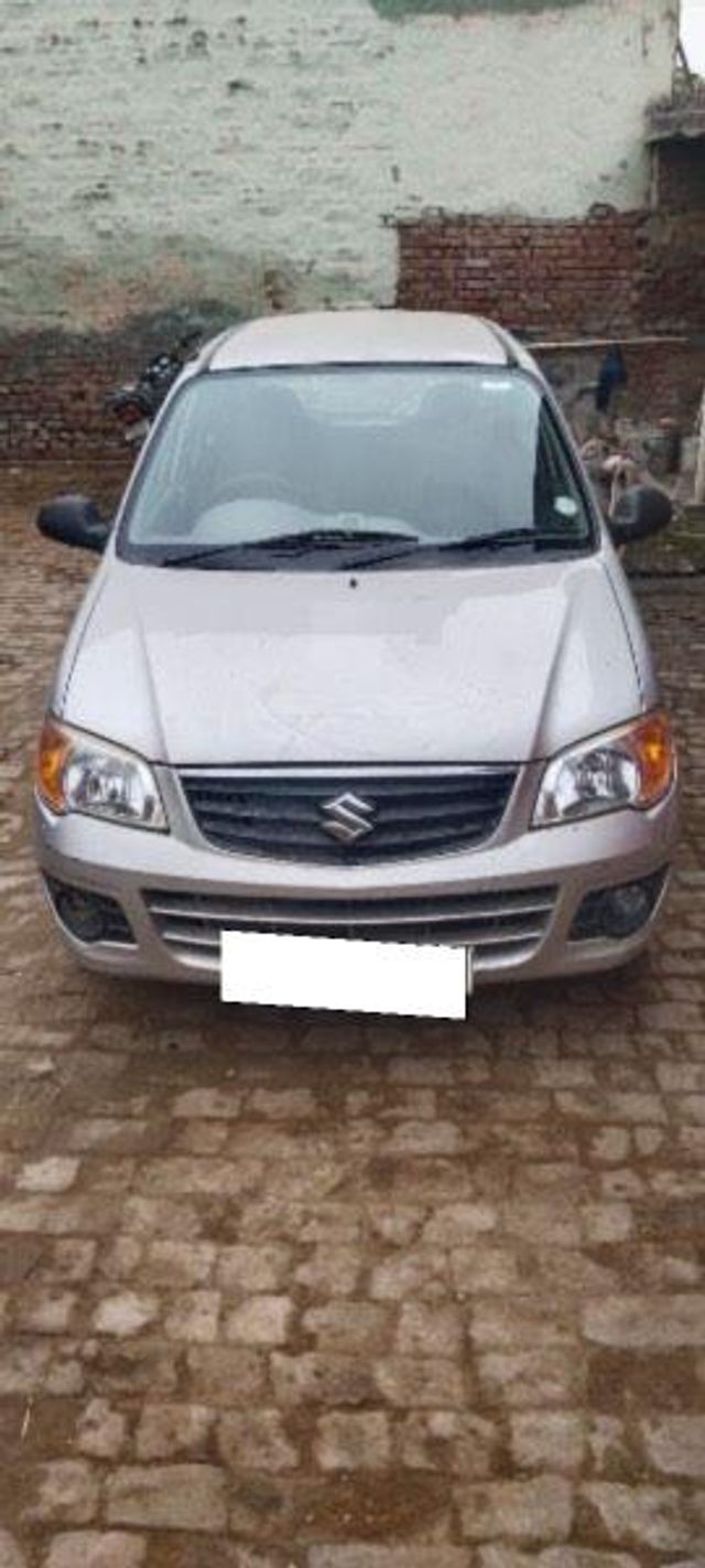 Image Used Car