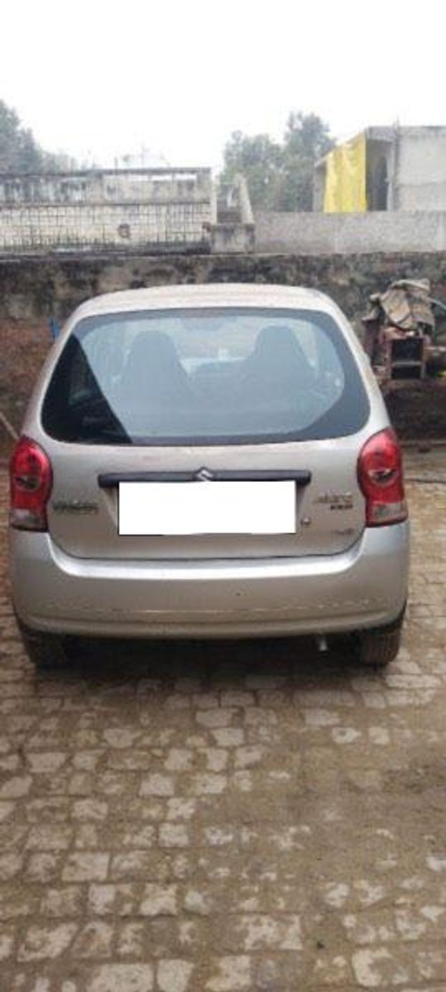 Image Used Car