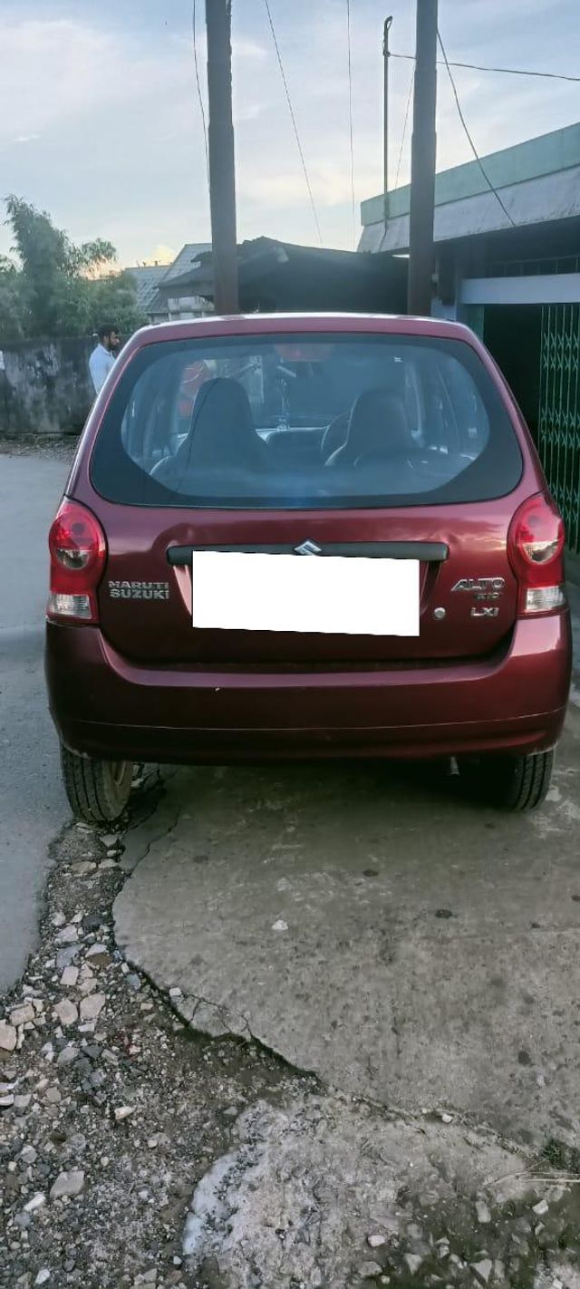 Image Used Car