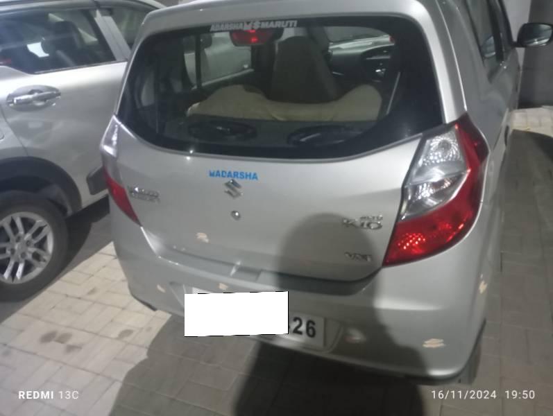Image Used Car
