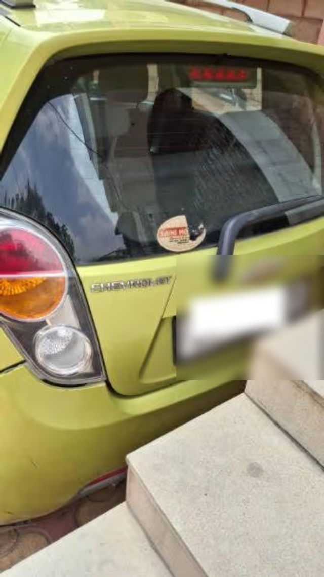 Image Used Car