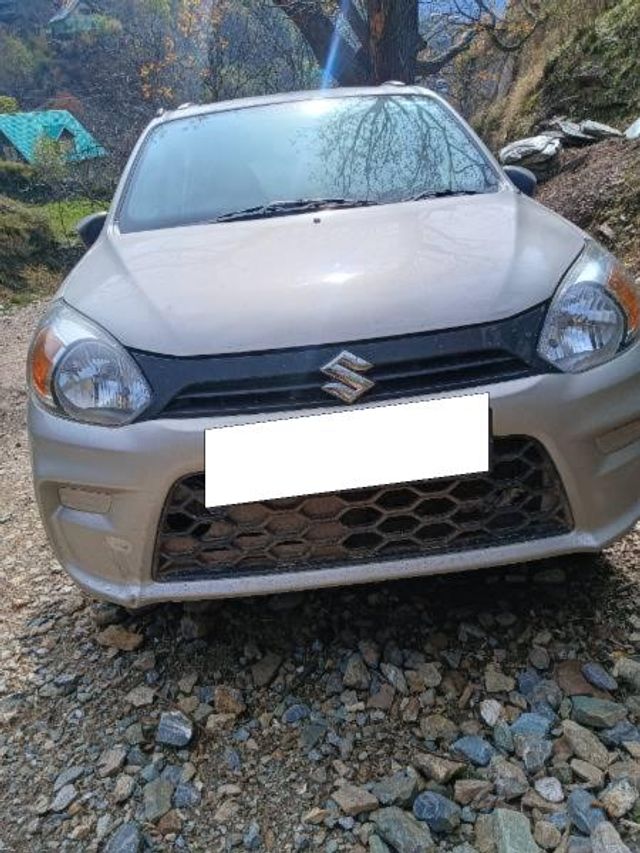 Image Used Car