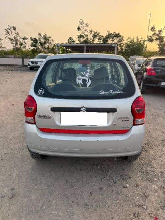 Image Used Car
