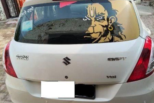 Maruti Suzuki Swift DDiS VDI Second-hand 2017 Maruti Suzuki Swift DDiS VDI for sale in Hisar