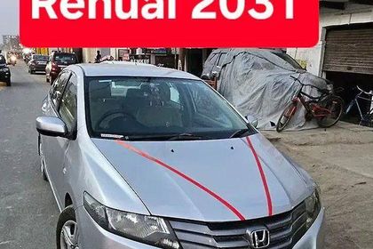 Used Corporate Edition