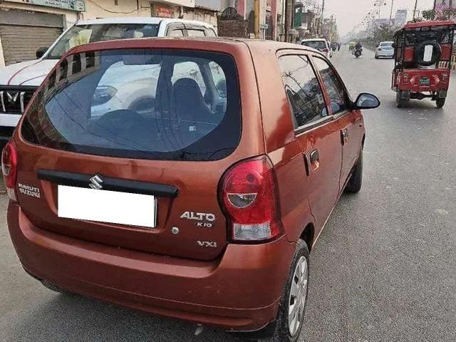 Image Used Car