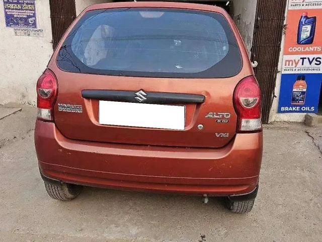 Image Used Car