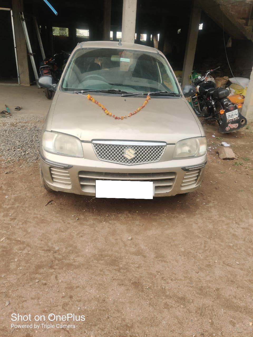 Image Used Car