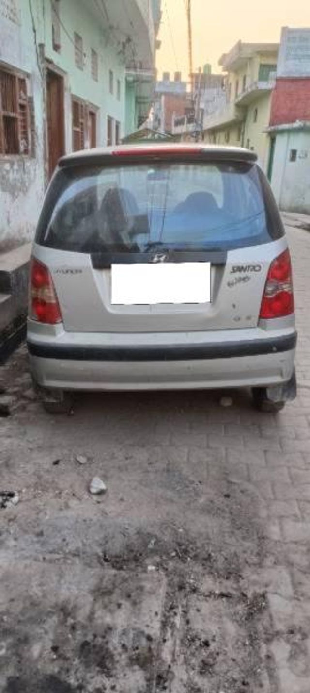 Image Used Car