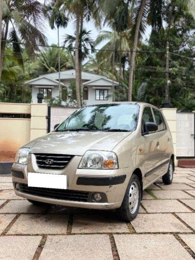 Image Used Car