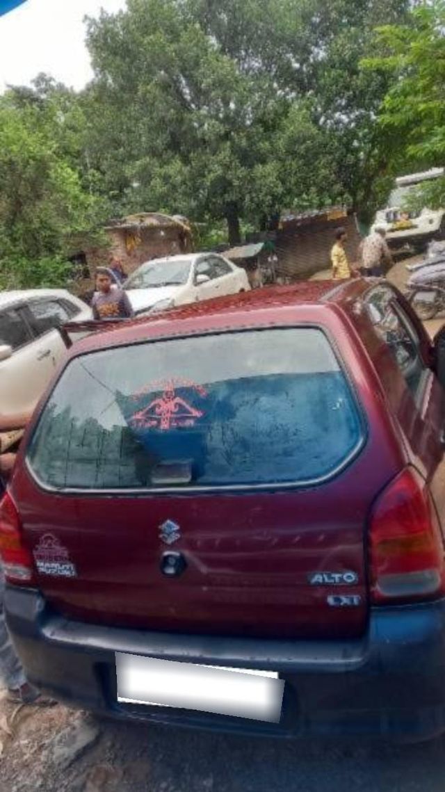 Image Used Car