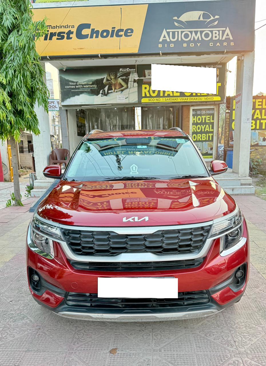 Image Used Car