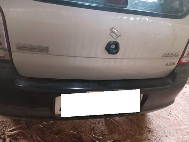 Image Used Car