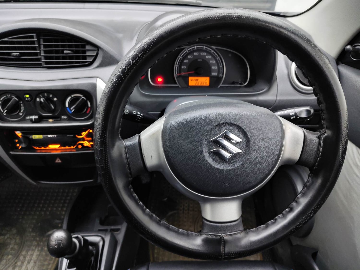 Image Used Car