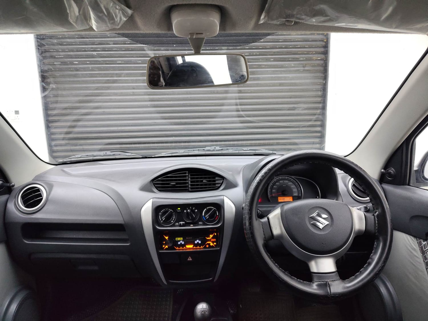 Image Used Car
