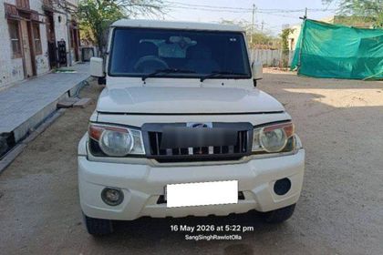 Used SLX