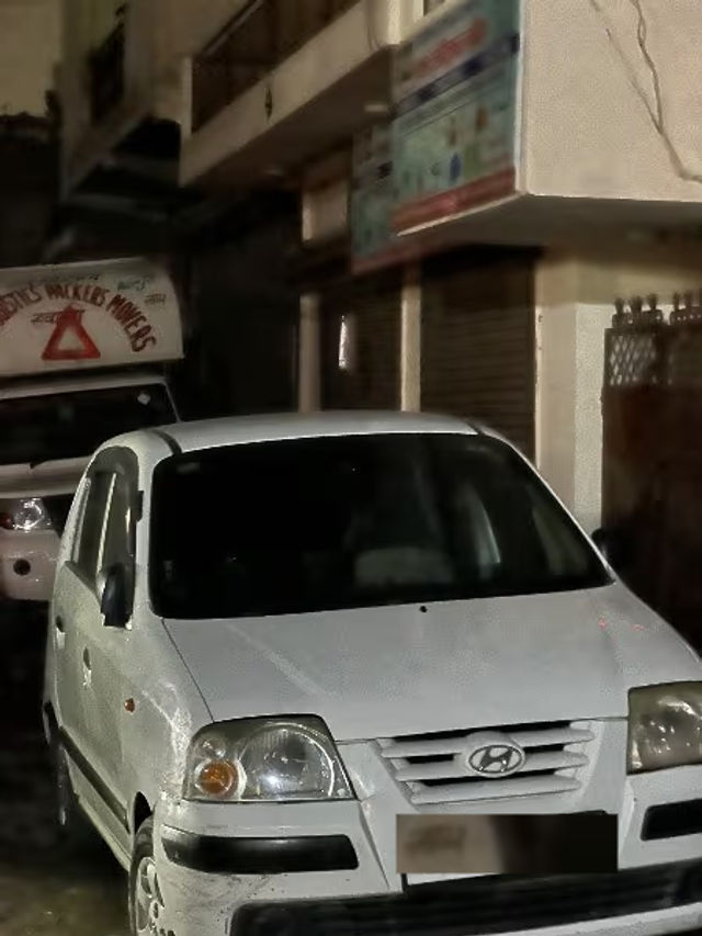 Image Used Car