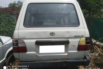 Used RST