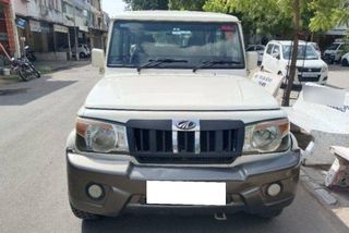 Used Plus AC