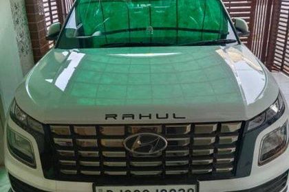 Used S 2023-2025