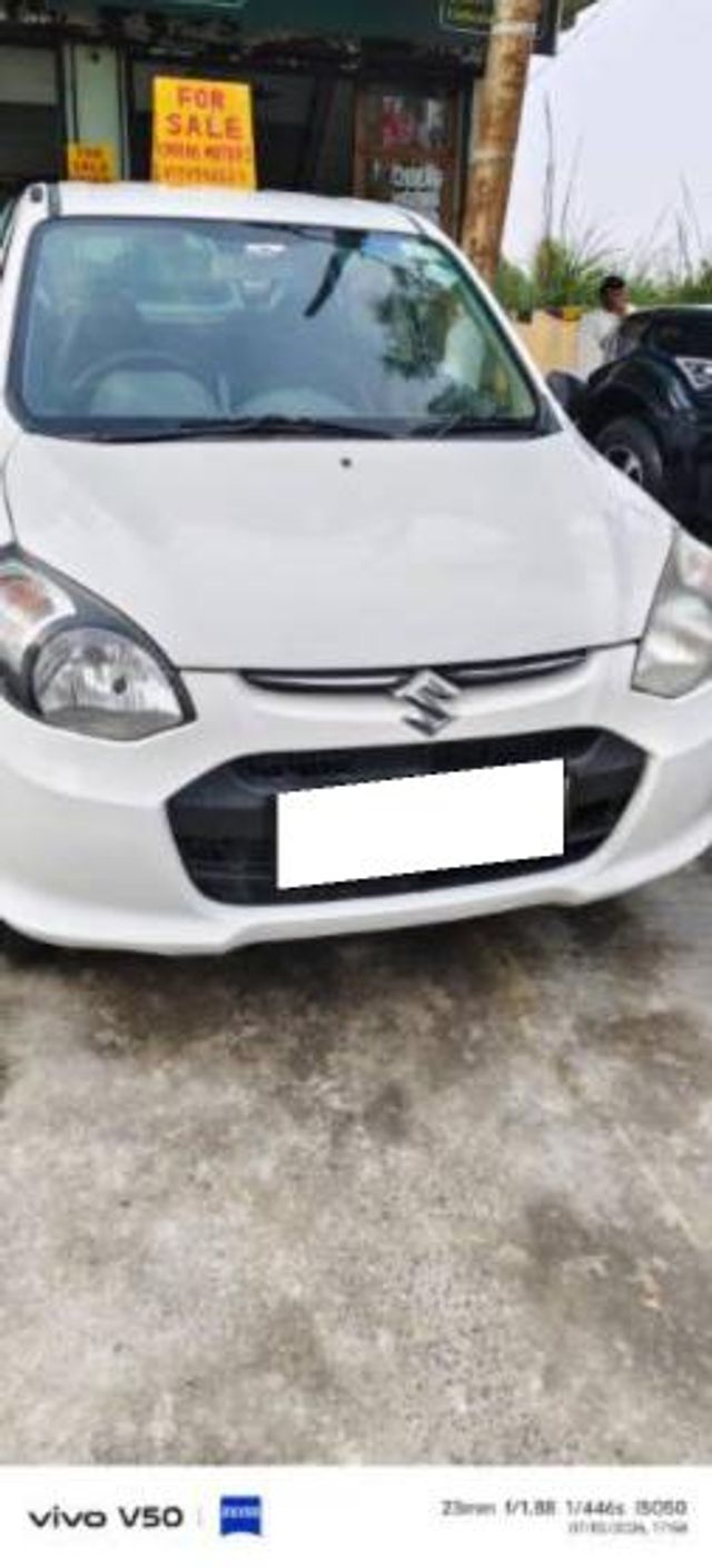 Image Used Car