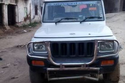 Used Camper