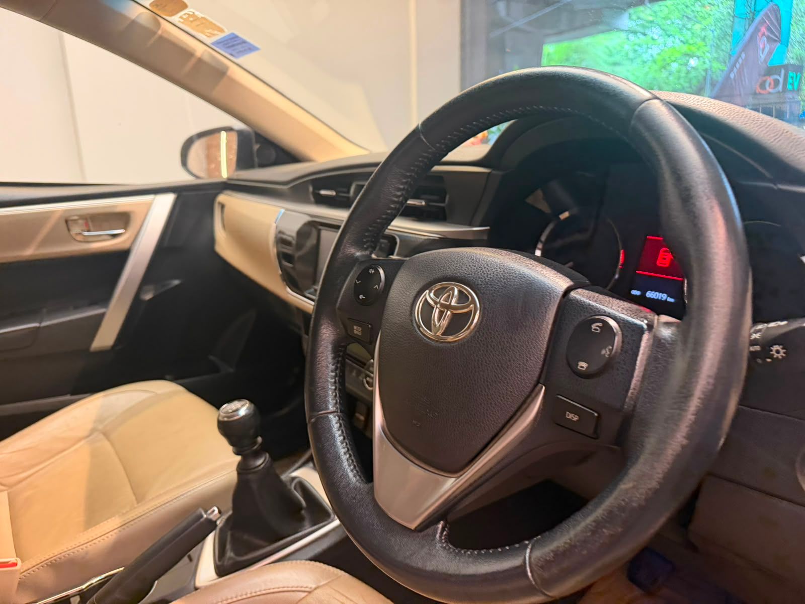 Image Used Car