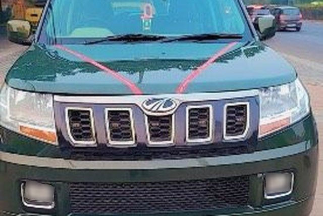Image Used Car