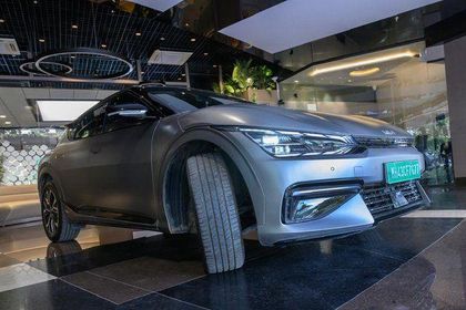 Kia EV6 GT line AWD