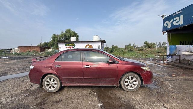 Image Used Car
